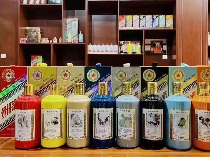 丰台名酒鉴定部分方法